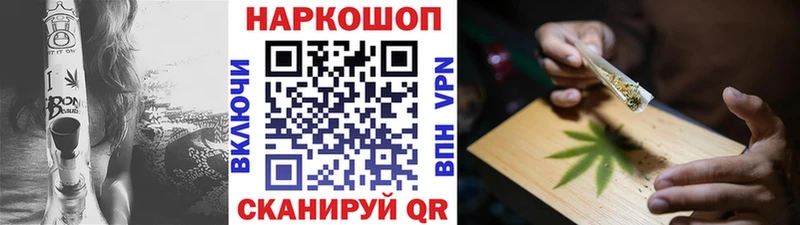 Виды наркотиков купить Тула Метамфетамин  Мефедрон  ссылка на мегу как войти  Гашиш  Каннабис  СК 