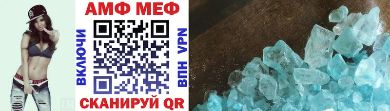 kraken зеркало  Тула  АМФЕТАМИН Premium 