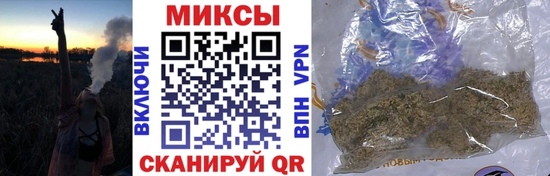 площадка телеграм  Тула  Бутират BDO 33% 