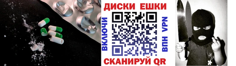 Ecstasy TESLA Тула
