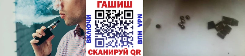 наркота  Тула  Гашиш Cannabis 
