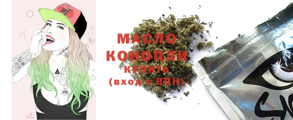 apvp Абаза