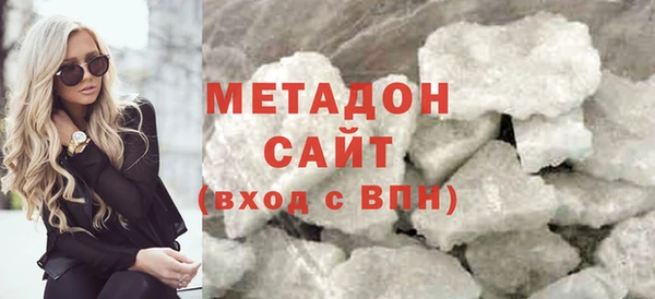 apvp Абаза