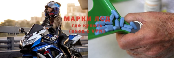 ALPHA PVP Алзамай