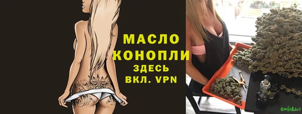apvp Абаза