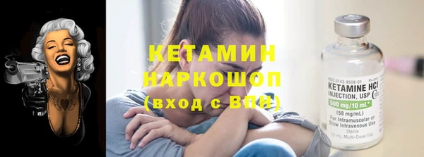 каннабис Абдулино