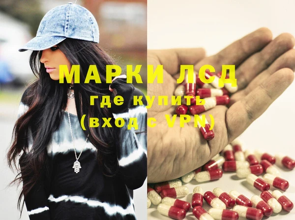 каннабис Абдулино