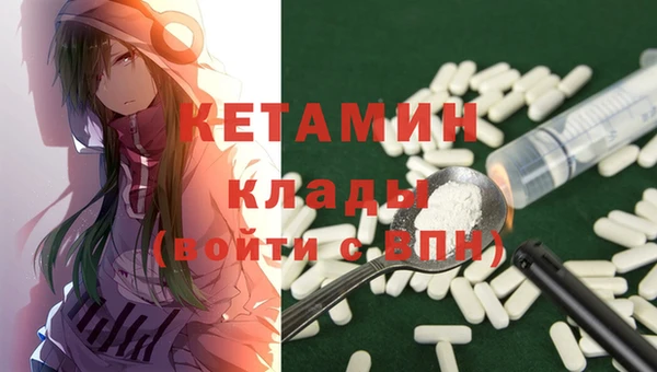 apvp Абаза