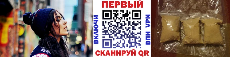 МЕТАМФЕТАМИН кристалл  блэк спрут ссылки  Тула 