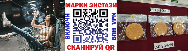 ОМГ ОМГ зеркало  Тула  Марки NBOMe 1,8мг 