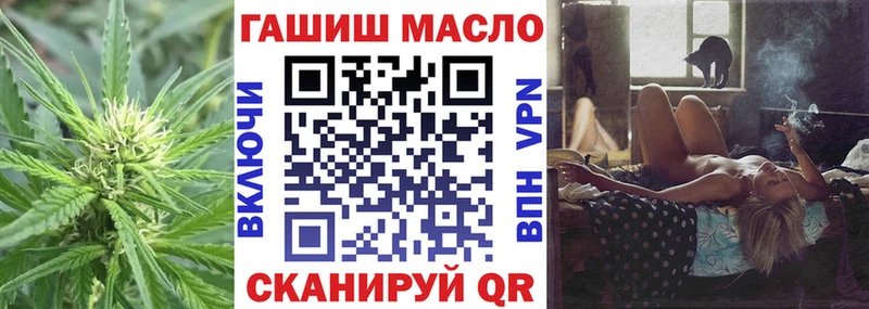 ТГК концентрат  Тула 