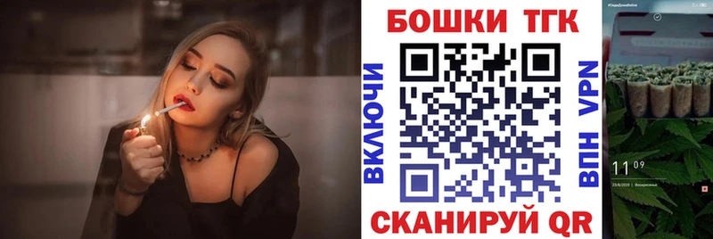 Каннабис Amnesia Тула